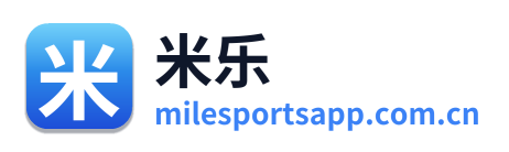 米乐